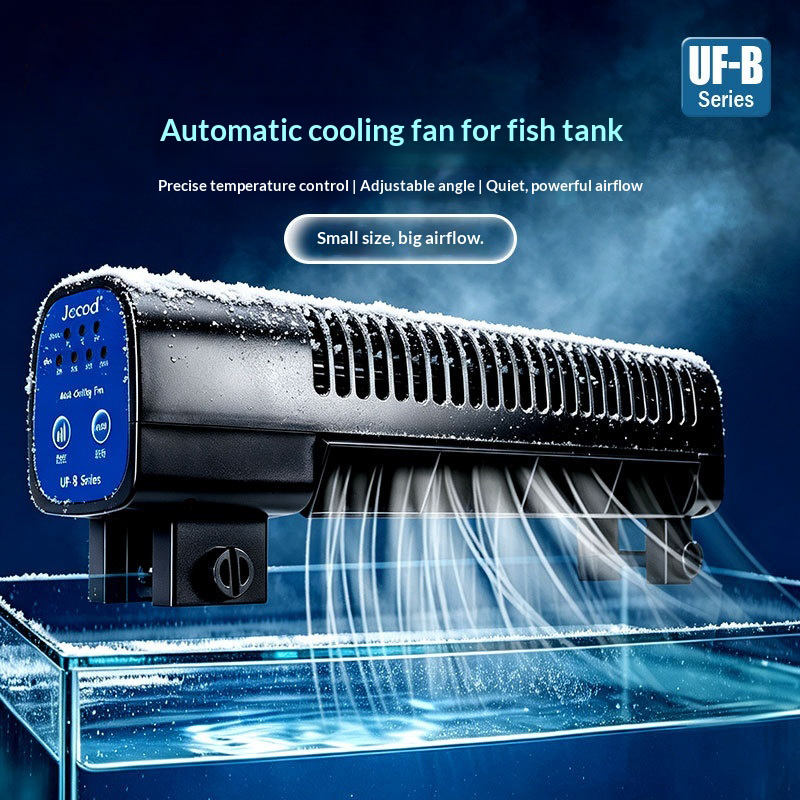 Fish Tank Heater - Jebao Nieuwe Aquarium Koelventilator UF-200B/300B voor