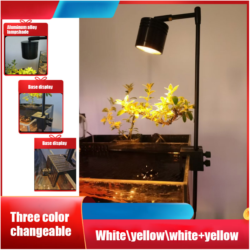 Timing + Three Color Dimming A - Aquarium Light recensie en prijs