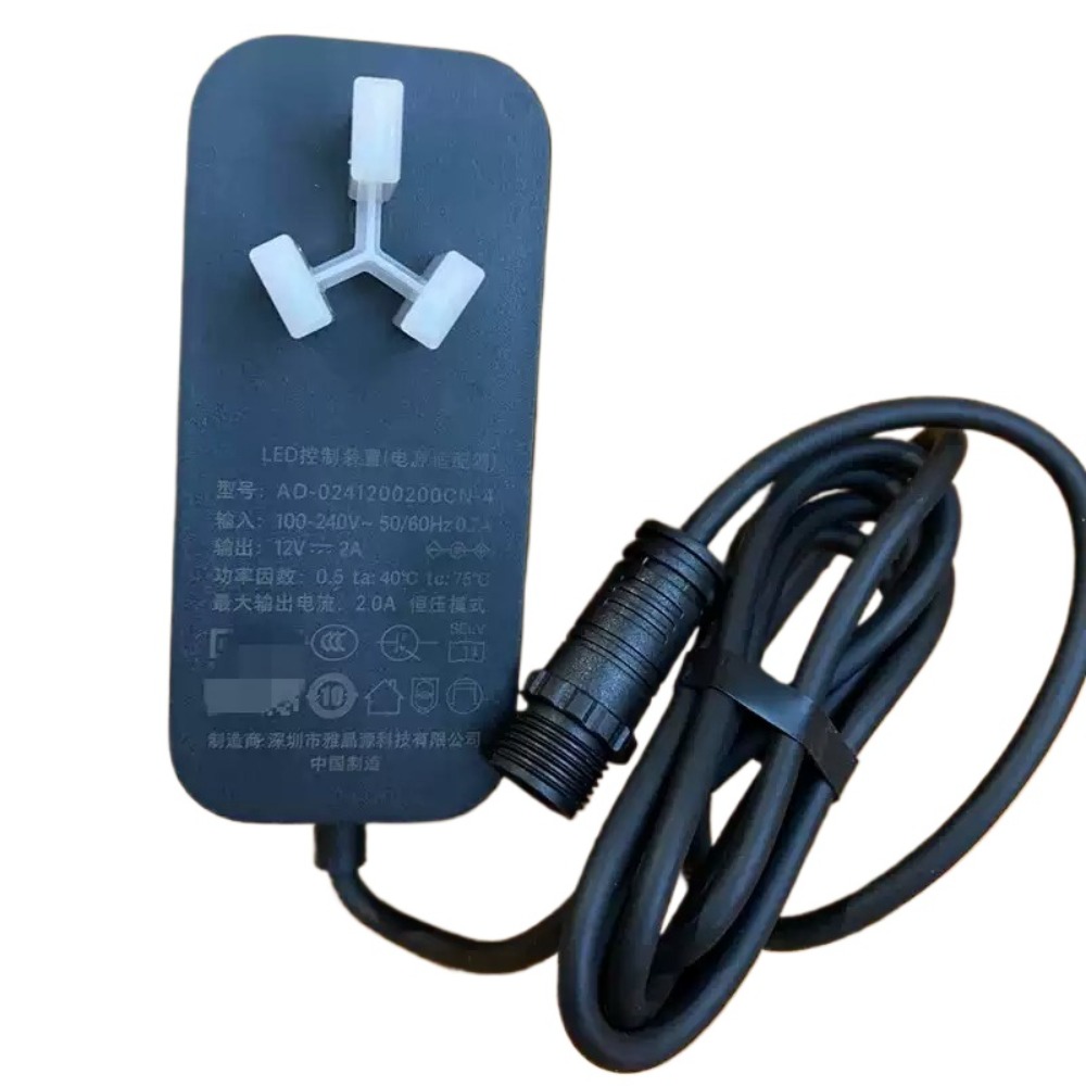 Stroomadapter voor Xiaomi Miji - Xiaomi Aquarium Fish Tank recensie en prijs