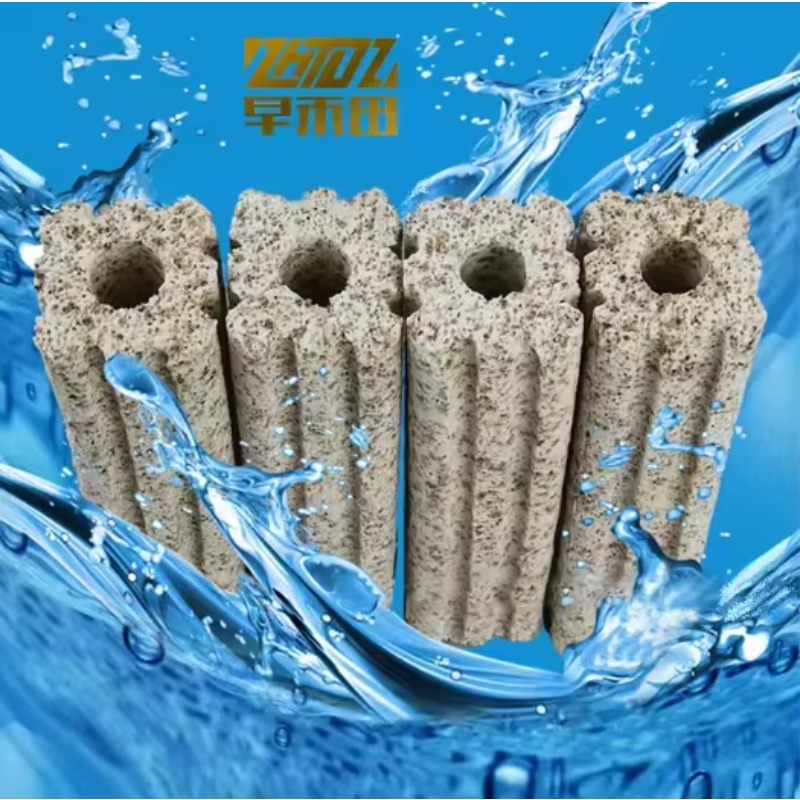 Canisterfilter Aquariumfilter  - Aquarium Fish Keeping recensie en prijs